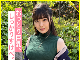 ホイホイぱんち 18 素人ホイホイ・せふれちゃん・美少女・個人撮影・マッチングアプリ・ハメ撮り・素人・SNS・裏アカ・顔射・美乳・巨乳　サンプル画像14